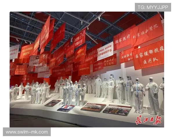 秘鲁队战术亮点揭秘：团队协作与快速反击成制胜关键