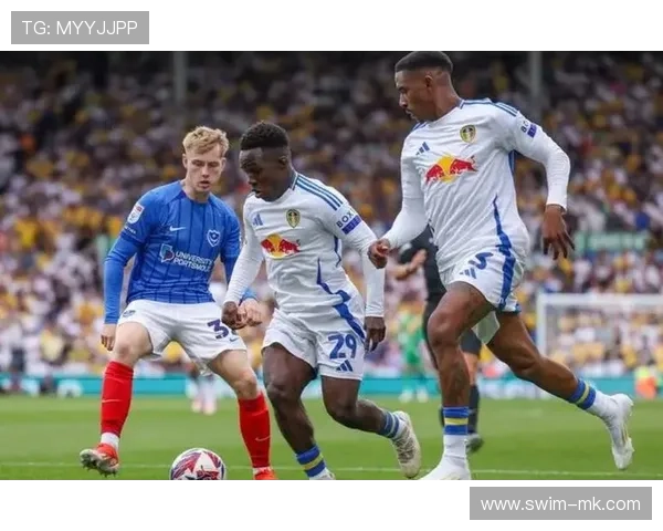 米德尔斯堡球迷热情支持球队，主场氛围火爆引关注