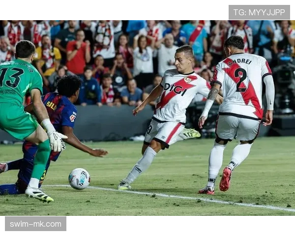 巴列卡诺展现强劲实力,客场逆袭强敌提振球迷信心 巴列卡诺展现强劲实力,客场逆袭强敌提振球迷信心