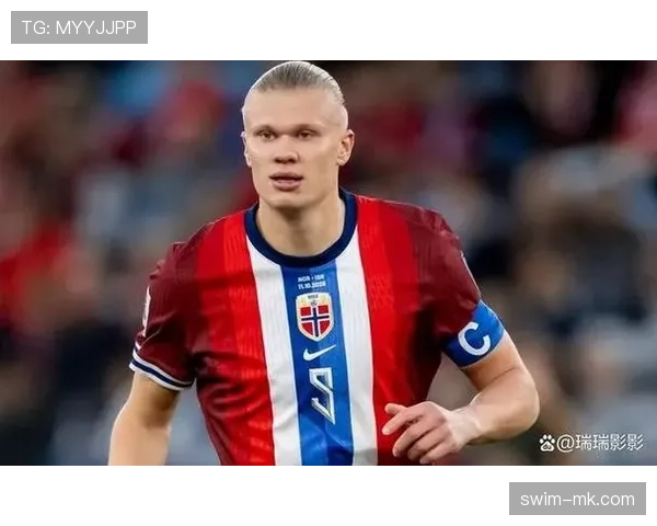 哈兰德决赛进球