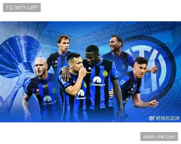 国米意甲统治力持续巩固，赛季表现与竞争格局变化逐步体现。