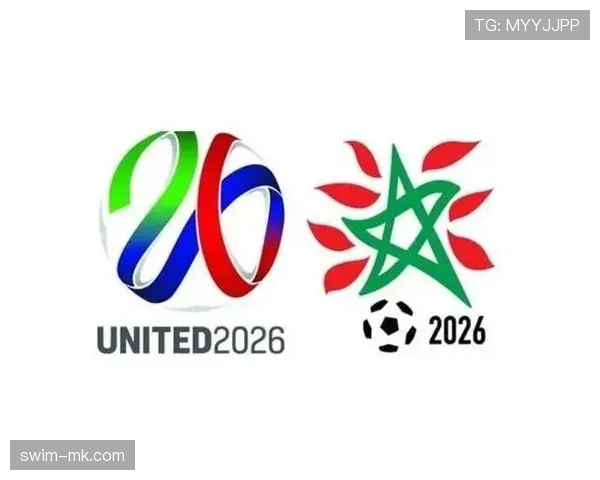 2026世界杯官方32强资格详解 2026世界杯官方32强资格详解